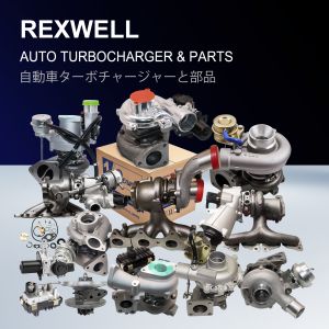 RHF5 VA430013 8971228843 New Genuine Turbocharger for Ford Ranger / Mazda B