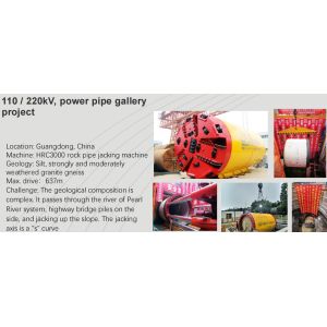 rock pipe jacking machine, microtunneling machine, micro tunneling machine