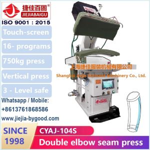 Professional Blazer Suit Double Sleeve Elbow Back Seam Press Machine Steam Press