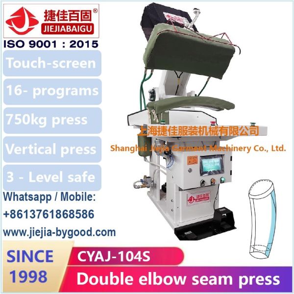 Professional Blazer Suit Double Sleeve Elbow Back Seam Press Machine Steam Press