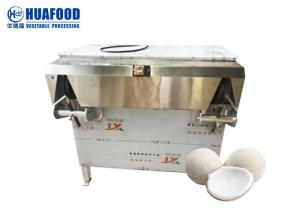 China Coconut Husking SS304 Semi Automatic Food Processing Machines on sale