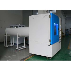 IEC 60529 All in One Integrated Waterproof Test Chamber for IPX1~IPX6 Tests 1000L