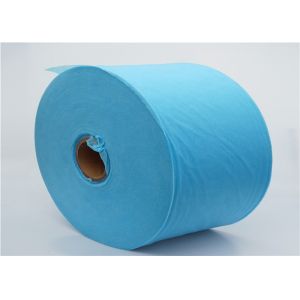 Roll Recyclable Pp Spunbond Nonwoven Fabric 25gsm