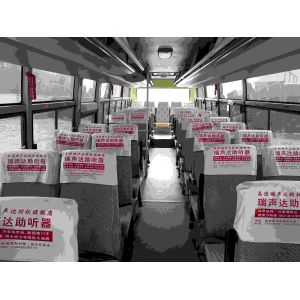 National Express Bus High Efficiency Used Yutong Coach Bus 35 Seats 2+2 Layout
