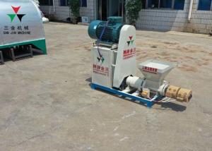 China Sawdust Bamboo Biomass Wood Briquette Making Machine For BBQ on sale