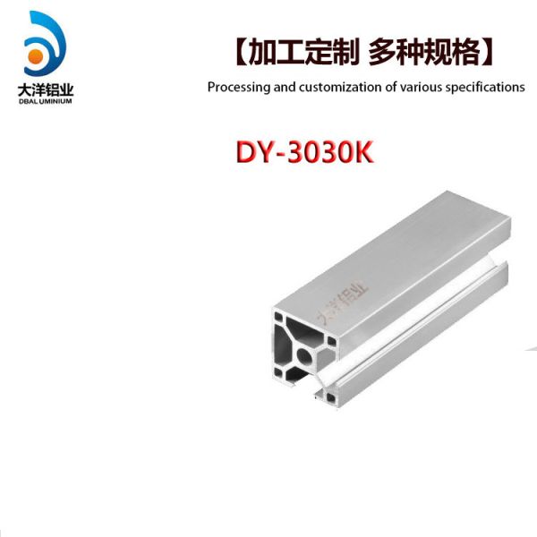 Quality Industrial Aluminum Alloy Profile Dy-3030k Frame Support Assembly Line wholesale
