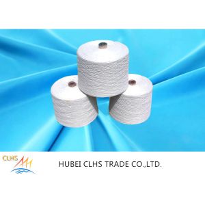 China NE 303 Polyester Yarn For Sewing Thread Raw White Bright on sale