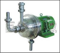 Capacity 100 - 200T/D Centrifugal Mixing Transfer Pump Vegetable Oil Continuous