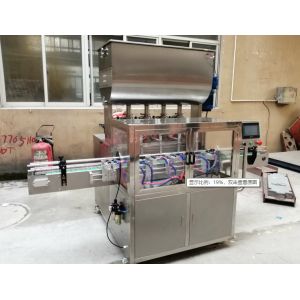 Multi functional Automatic Filling And Capping Machine For Cosmetic