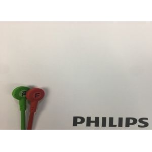 Phlip M1644A Intellivue ECG Cable 5 Lead Reusable 989803144991
