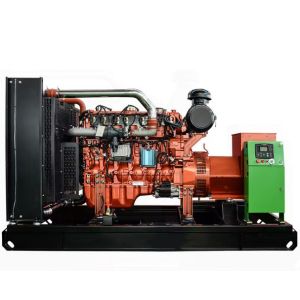 Soundproof Canopy 250KW 300KW 400KW Yuchai Natural Gas Biogas LNG CNG Generator