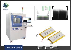Cheap Safety - oriented design Stand alone Lithium Battery X ray Detector with high resolution image for sale