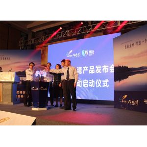 Indoor stage rental led display , Super thin P3.91 outdoor led video wall 64x64