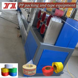 Customized PP Plastic Machinery PP Strapping Production Machine With Width 5