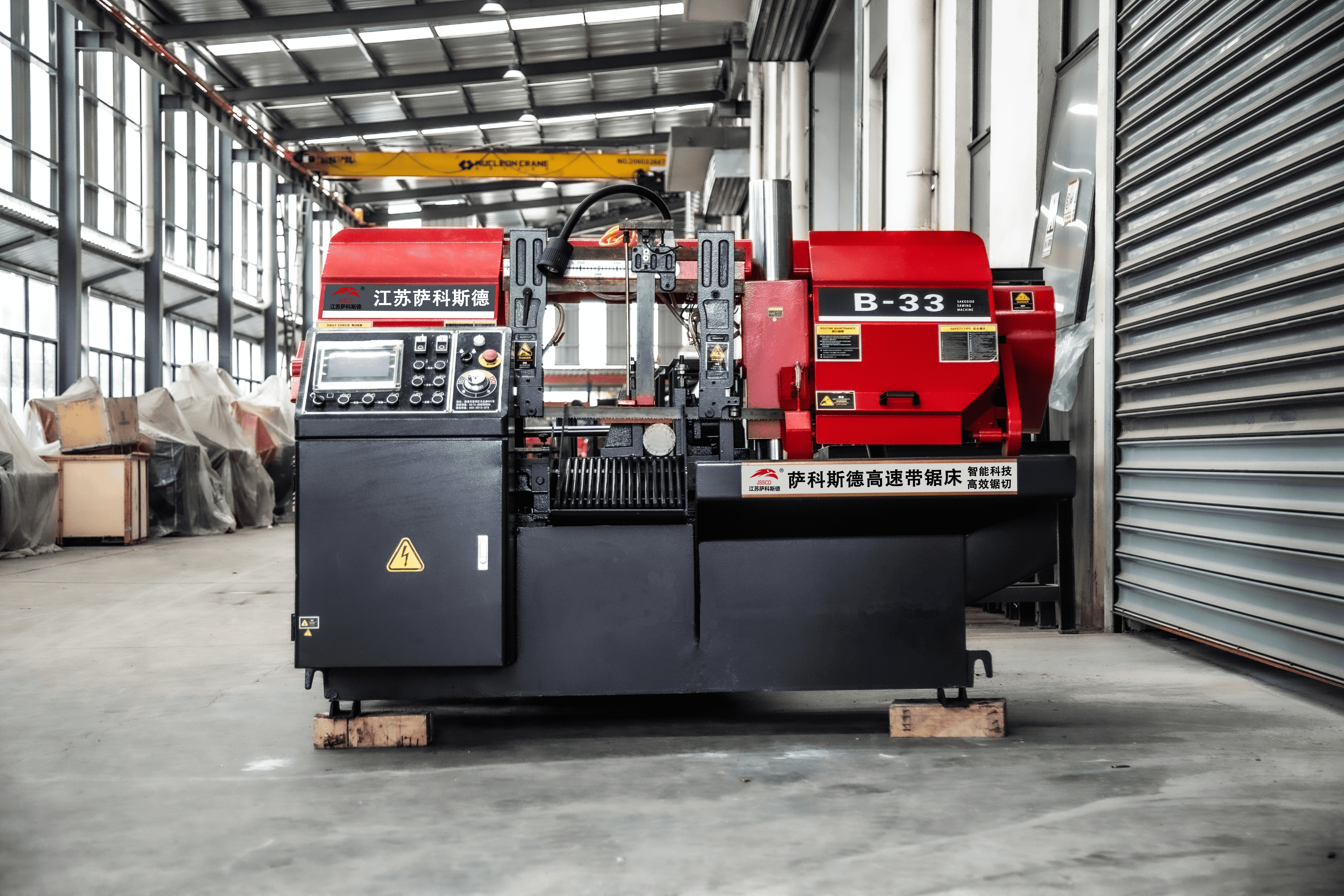 Cheap Aerospace Manufacturing Horizontal Band Saw Machine 4kw Vertical Bandsaw For Metal for sale