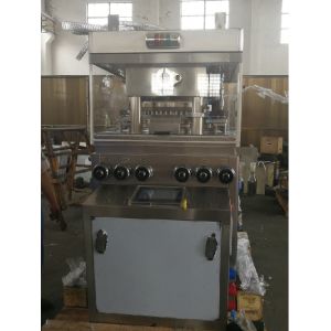 45 Punches Vitamin Pill Tablet Compression Machine Oil Proof