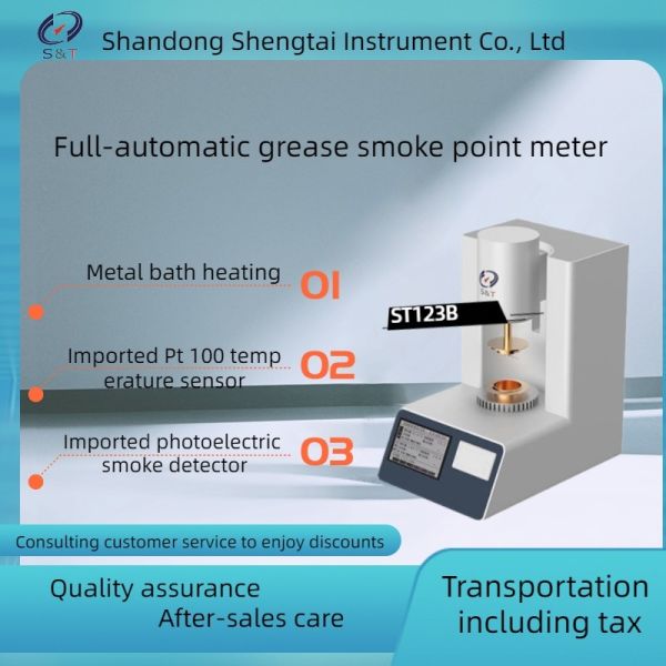 China Full function version Grease Smoke Point Meter Single Chip Microcomputer Control on sale