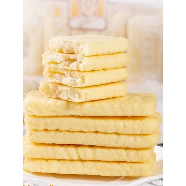 Quality Korean Crisp Delight: Non-Fried Rice Crackers with Buttery Egg Taste wholesale