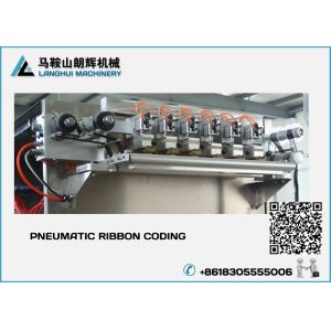 Automatic Tomato sauce | Salad Dressing Cup Filling and Sealing Machine