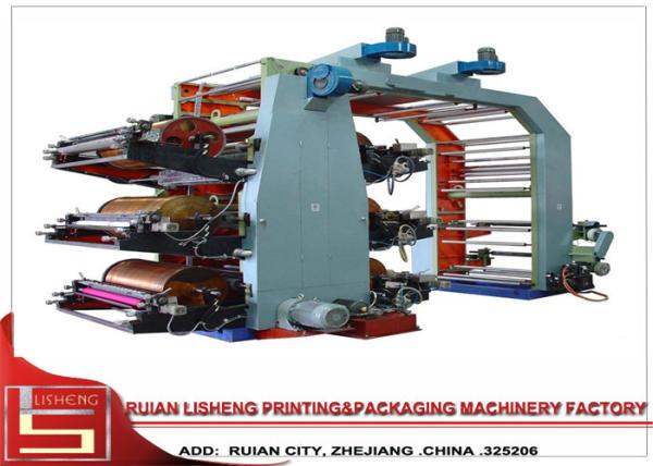 multifunction polygraph flexo printing machine With Ink Motor , Flexographic