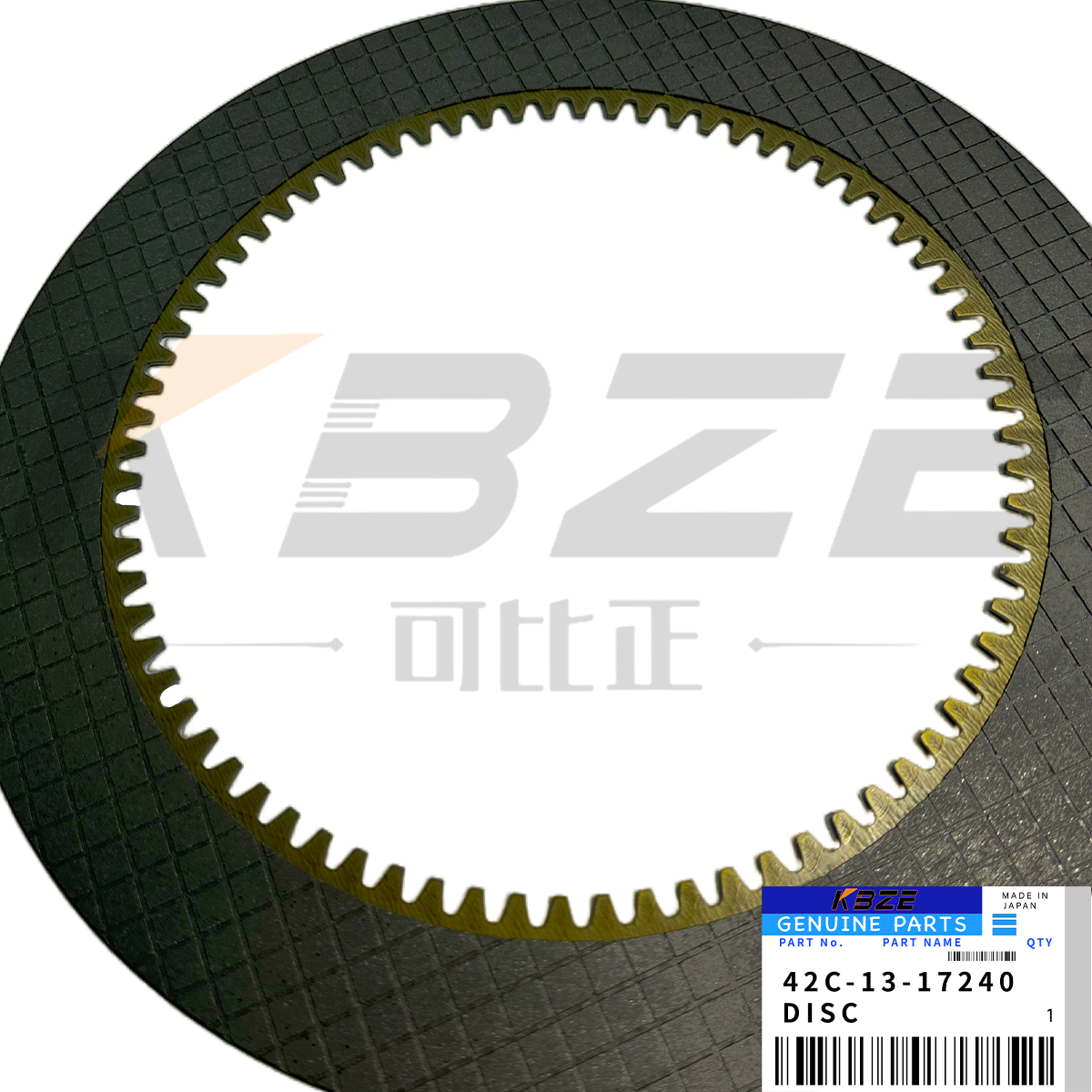 WA500 WA600 LOADER 42C-13-17240 42C1317240 FIRCTION DISC 315*220*3.2 IT75 FOR