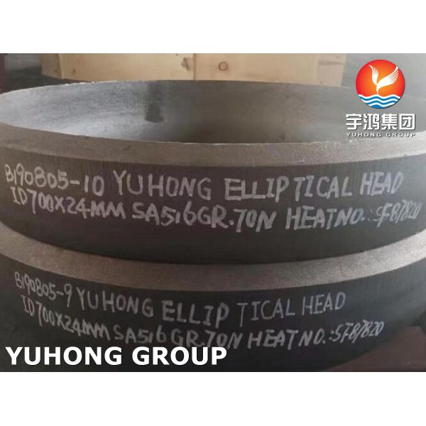 Quality ASME SA516 Gr.70 Carbon Steel Heat Exchanger Dished Elliptical Heads wholesale
