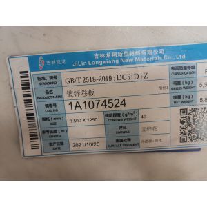 Dx51d +Z 30-Z275 Galvanized Steel Coils Regular Spangle 1.2*1000mm