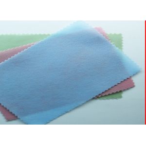 Fireproofing Home Textile Non Woven Cloth , Polypropylene Spunbond Nonwoven