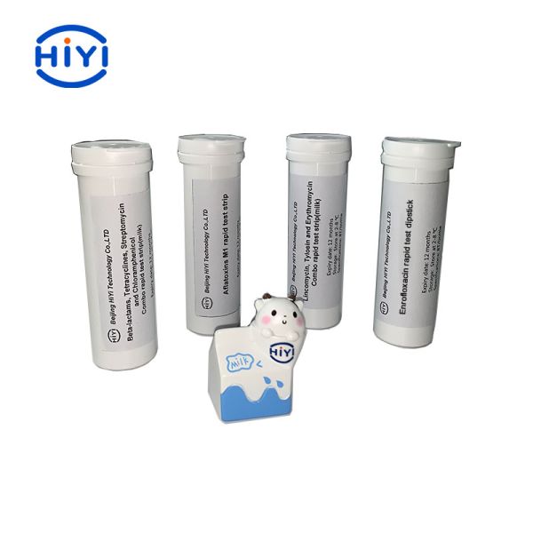 Quality Enrofloxacin Rapid Test Dipstick Milk High Sensitivity wholesale