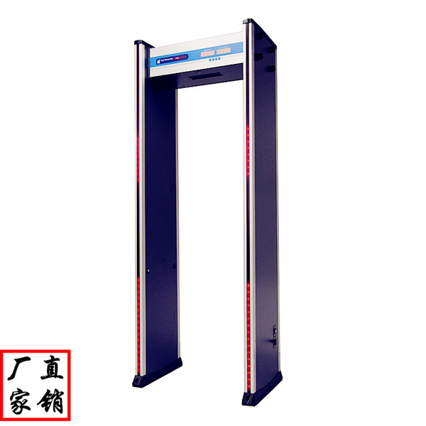 Quality Multi Zone Door Frame Metal Detector Public Security Walk Through Gate wholesale
