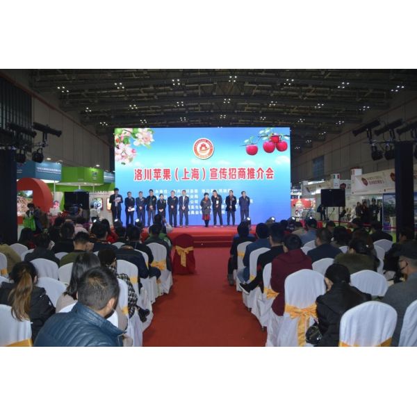 the products promotion holding for specific company or assocoation based on the