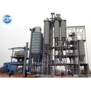 PLC Dry Mix Plant With Twin Shaft Mixer Available Aggregate Bins