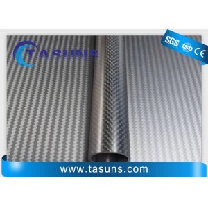 High Modulus Braided Carbon Fiber Round Tubes 3k Weave