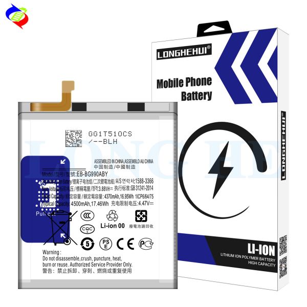 Quality Replacement Battery for Samsung Galaxy S21 FE S21FE 5G SM-G990B G990 4500mAh EB-BG990ABY wholesale