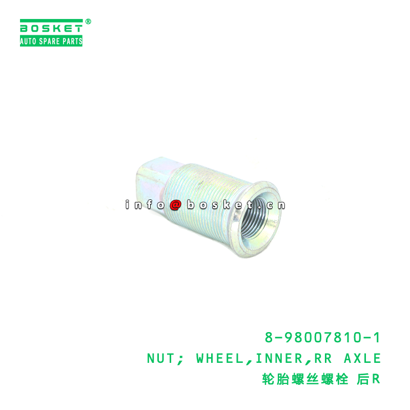 China 8-98007810-1 Rear Axle Inner Wheel Nut for ISUZU NPR 4HG1 8980078101 on sale