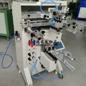 4-6bar Cup Screen Printer Logo Printing Machine Length 250mm