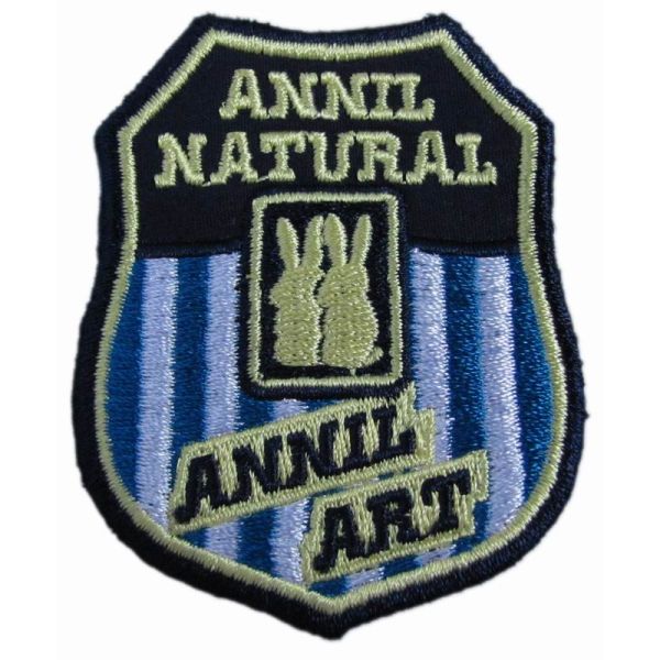 Soon Chul 12C Twill Merrow Border Embroidery Patches