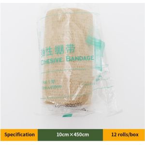 Beige-Self Adhesive Cohesive Bandage Wrap, Self Adherant Non-Woven Wrap Rolls,