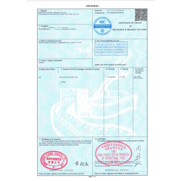 SGCC Hot Dip Galvanized Steel Sheet 0.9mm Regular Spangle