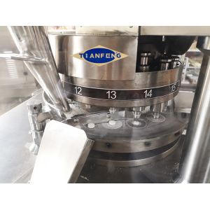 Rotary Tablet Compression Machine Pill Maker ZPW15D ZPW17D ZPW19D