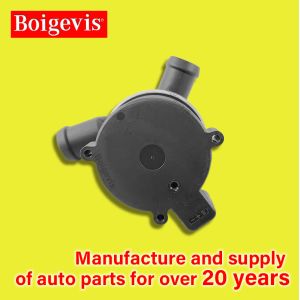 China High quality auto parts water pump car auxiliary coolant water pump, 03L965561A, 2011-2018 for A4 on sale
