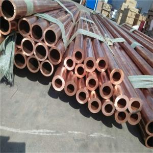 Cheap 42mm 5mm Thickness Copper Tube Pipe Tu1 Tu2 Grade Customized Length for sale
