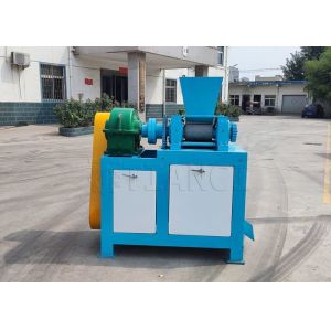 Graphite Powder To Granule Machine Roller Extrusion Fertilizer Granulator