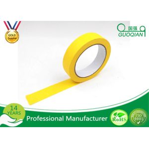 Custom Describe Washi Masking Tape For Kids , School Office Supplies