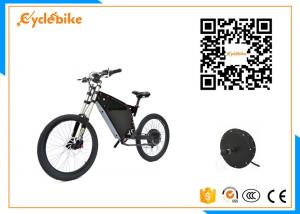 Cheap 1000w Stealth Electric Mountain Bike Full Suspension 120kgs Loading 50-60km/H Speed for sale