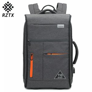 Retro Style Arcuate Shoulder Strap Large Capacity Backpack 17 Inch