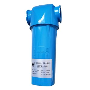 Hot Sale High Precision Air Purifier Filter For Air Compressor Spare Part