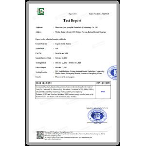Rongguang Hui Optoelectronics Science and Technology Certifications