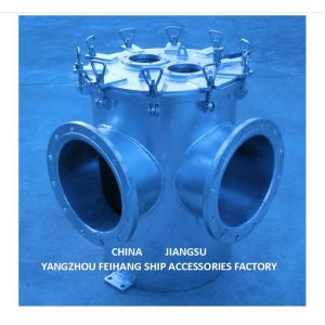 Desulfurization Tower Seawater Filter Angle Type- Suction Coarse Water Filter