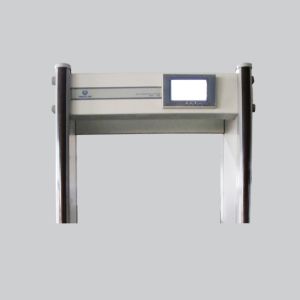 Outdoor Walk Through Metal Detector 33 Zone UZ800 7 Inch LCD Screen 300